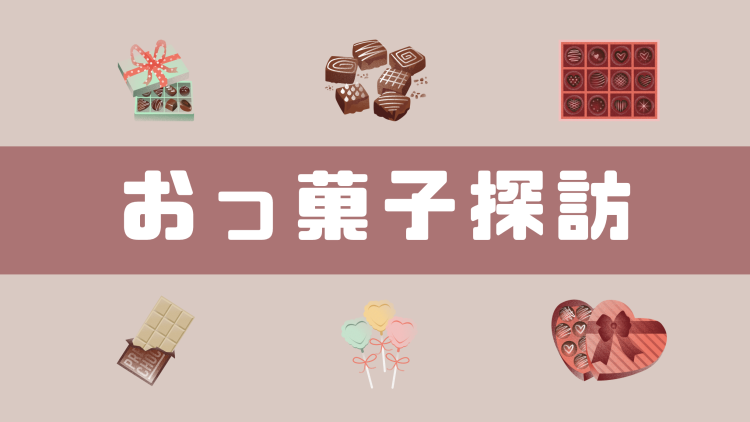 仮想通貨/NFT速報　MATOMEDIA